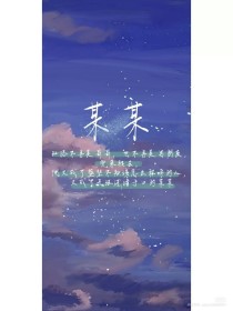 阴道为什么会喷水
